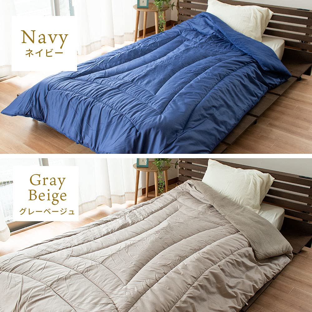 ☆150*210cm_ネイビー☆ シンサレート 掛け布団 掛けふとん シングル